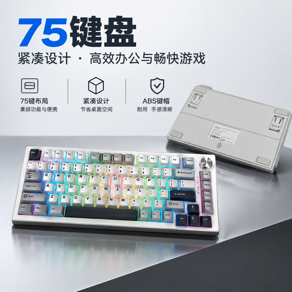Percent Tri Mode Mechanical Ke - Desk Setup Pc And Laptop ulasan dan harga